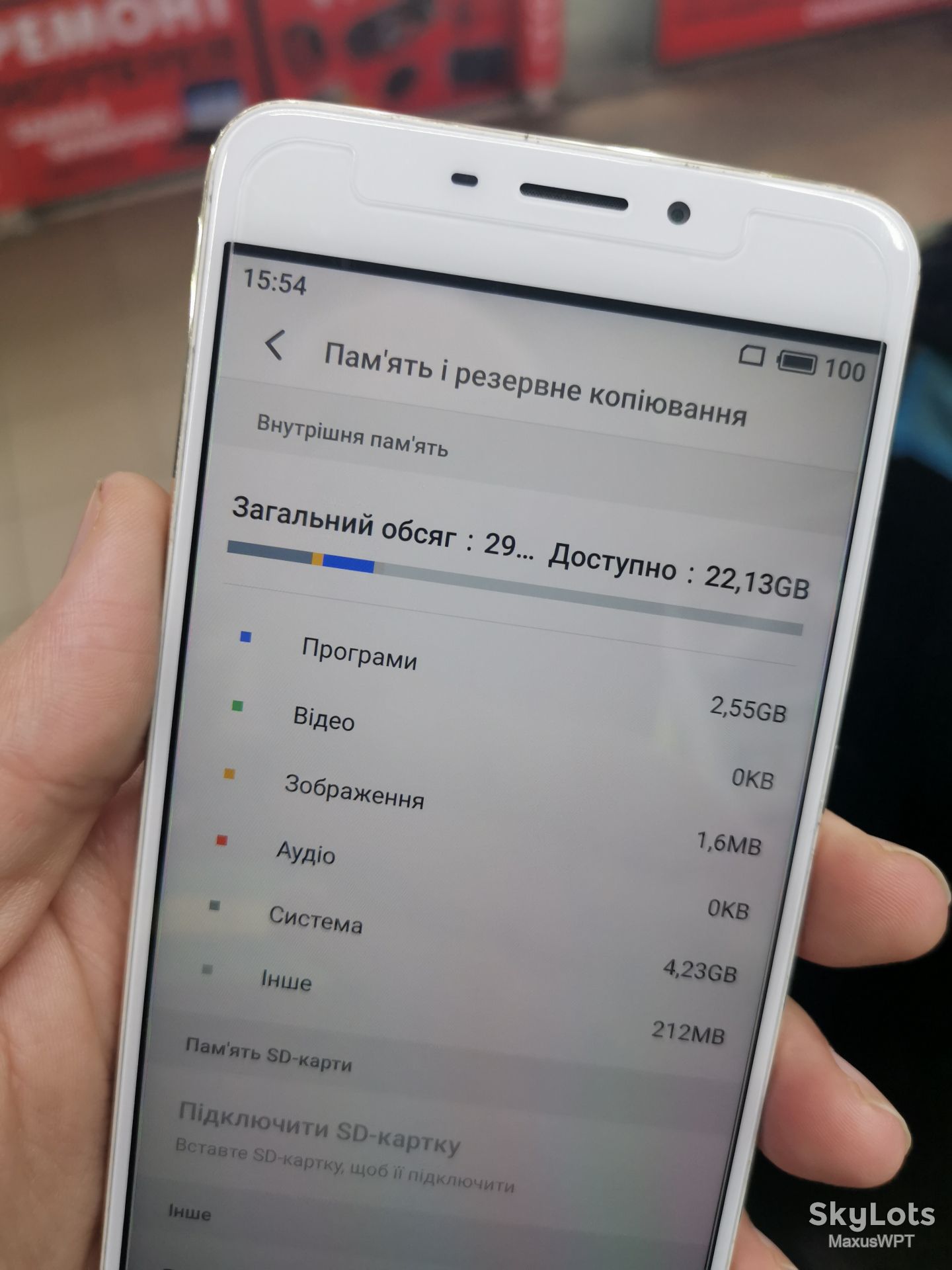 #Shop Meizu M5 Note Gold 32gb - фото фото фото 2