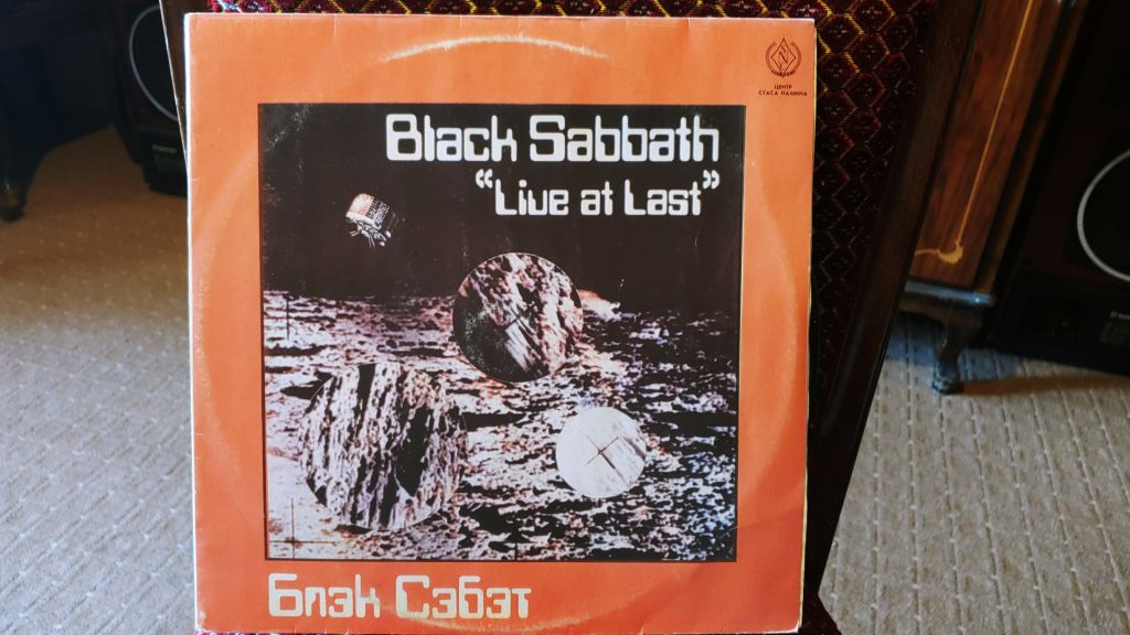 Black Sabbath - Live at last - фото фото фото 0