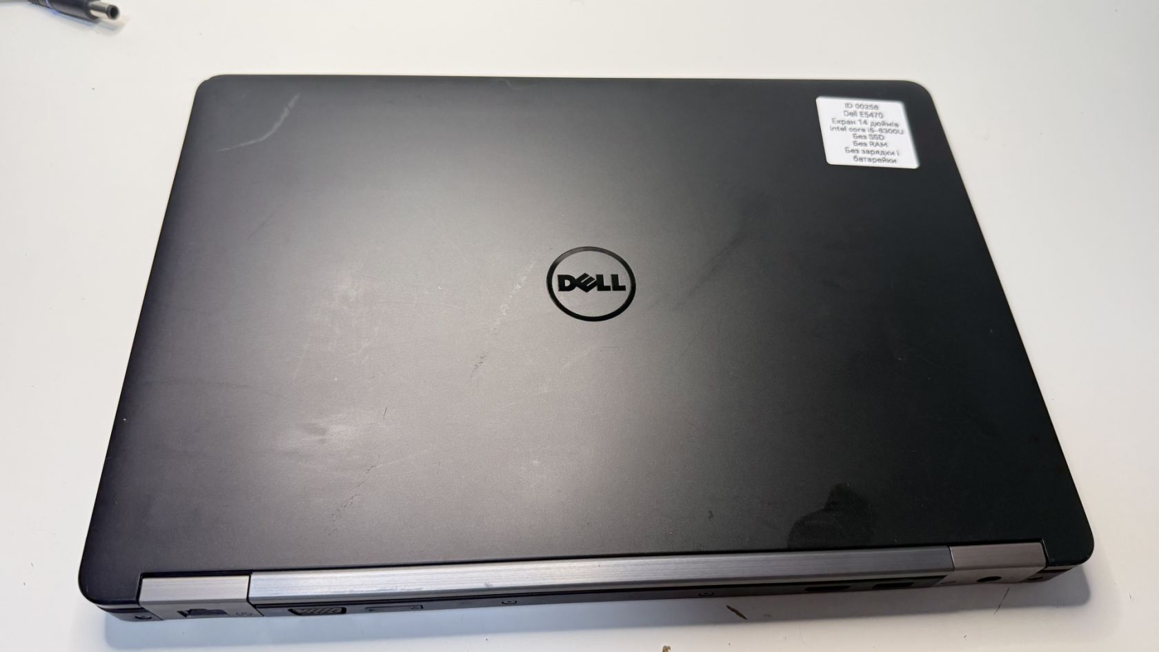 Ноутбук DELL E7450  Intel Core i5-6300U  ID-00258 - фото фото фото 3