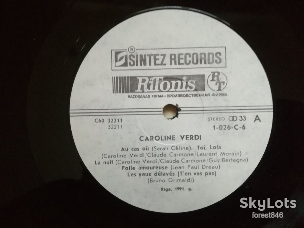 Каролин Верди-Caroline Verdi  (4)-Ex.+, Рига - фото фото фото 3