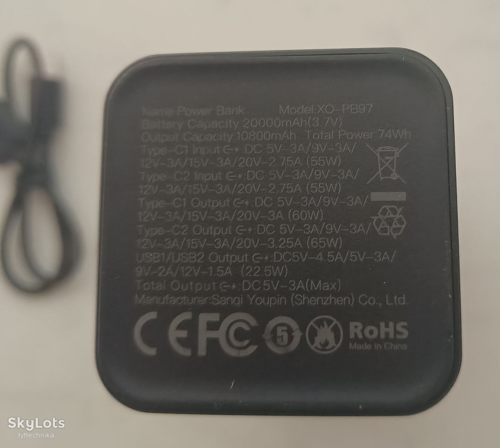 Повербанк XO PB97 20000 mAh  за Вашу ціну без резерву - фото фото фото 3