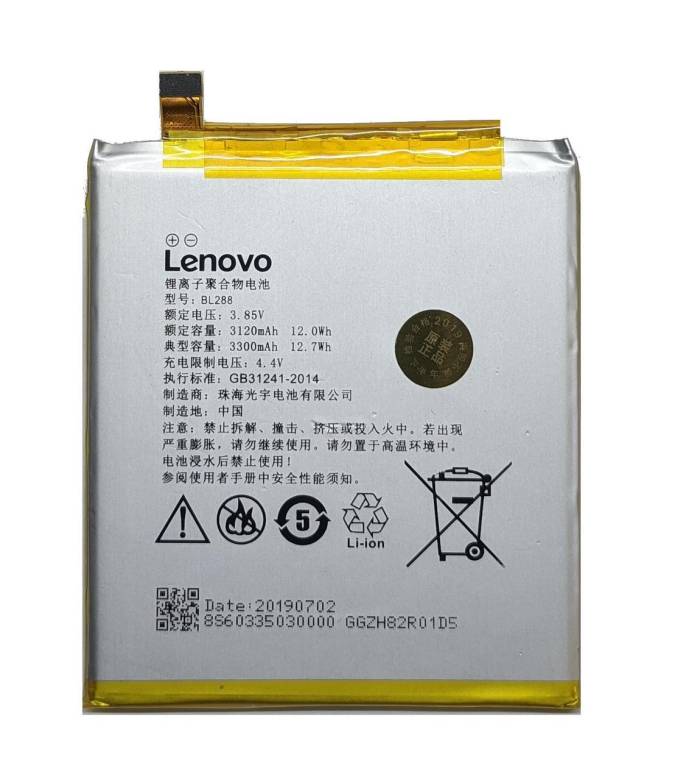 Аккумулятор  Lenovo Z5 BL288 - фото фото фото 0