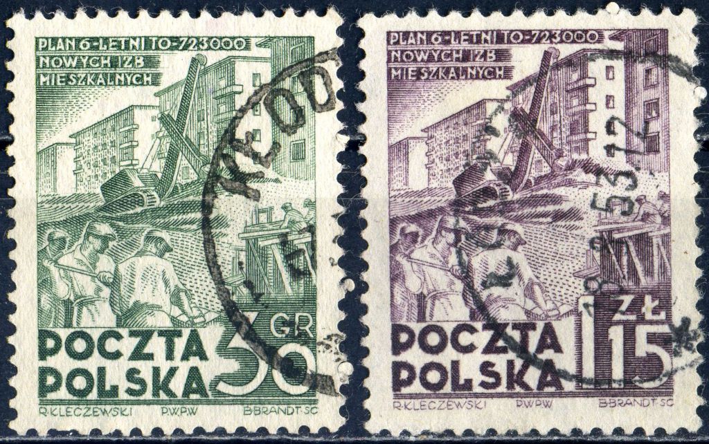 Польша. Стройка (серия) 1951 г. - фото фото фото 0