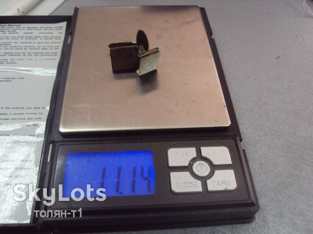 запонки прямоугольные вставка камень серебро 875 проба ссср вес 11,14 г №524 - фото фото фото 7