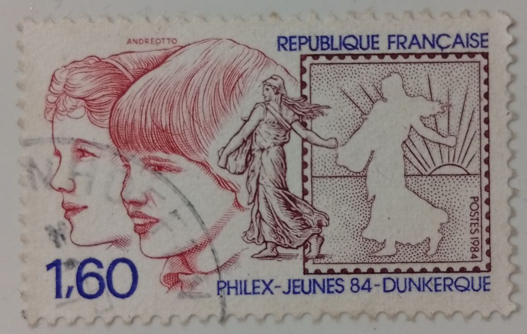 Франция 1984 Филателистическая выставка, гашеная - фото фото фото 0