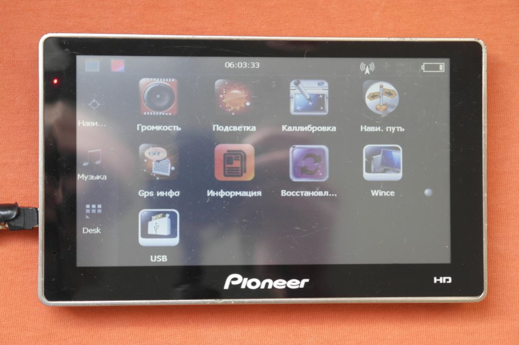Авто навигатор Pioneer K61-BT518 - фото фото фото 1