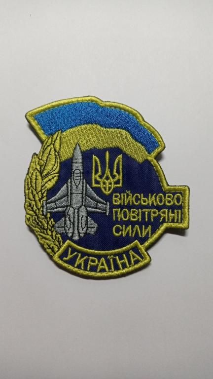Шеврон. Украина. Авиация. ВВС. mazu - фото фото фото 0