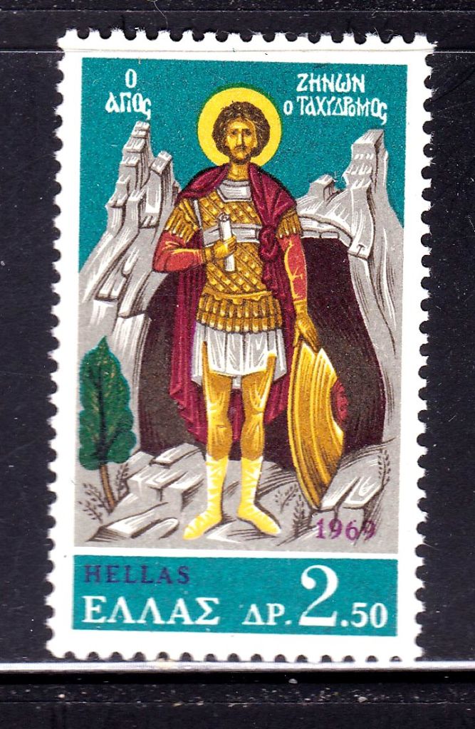Греция  1969 г MNH - - фото фото фото 0