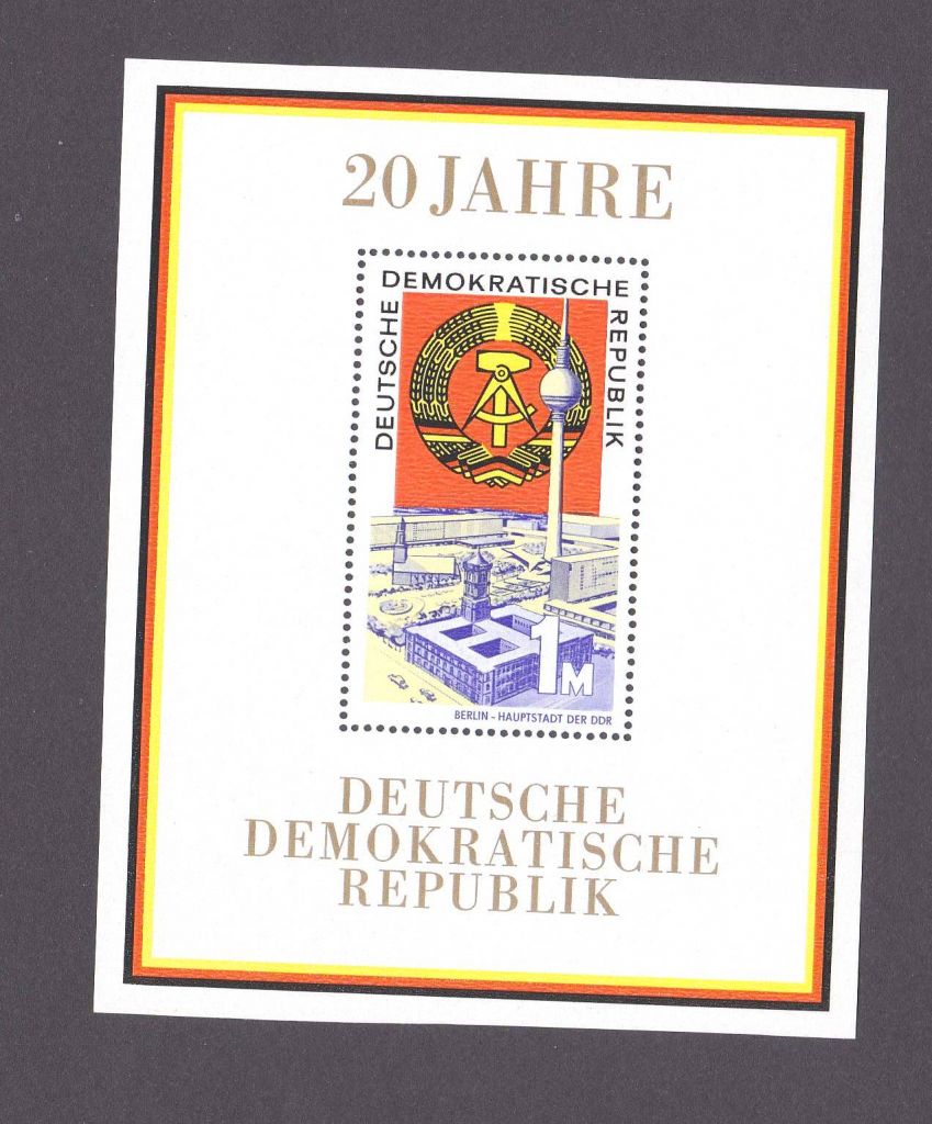 Транспорт и Техника  .  ГДР 1969 г  MNH  - БЛОК - фото фото фото 0