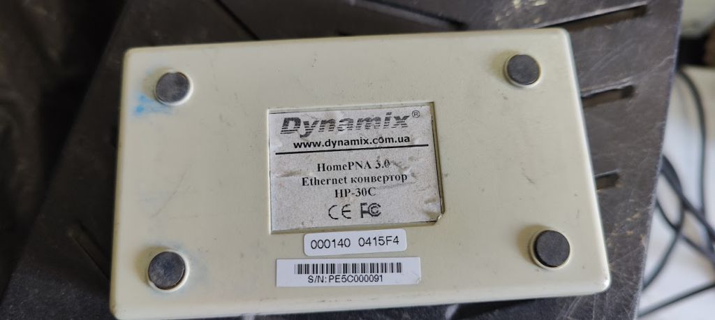 Конвертор Dynamix HomePNA 3.0 HP-30C № 243101103 - фото фото фото 2