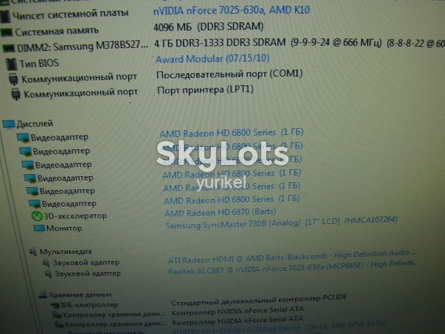 видеокарта Asus Radeon HD 6870 - фото фото фото 3