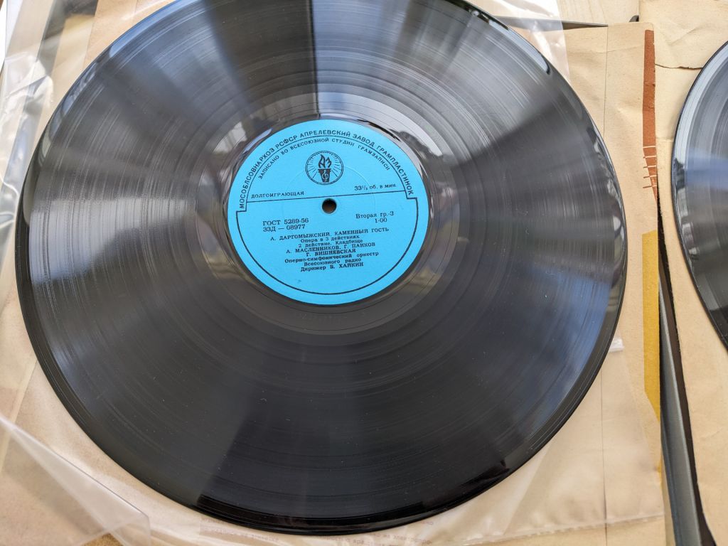 Платівка - 2LP, BoxSet, А. Даргомыжский - Опера Каменный гость. 1961 - фото фото фото 7