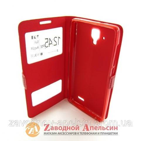 Чехол книга Lenovo A536 Smart Case red - фото фото фото 2