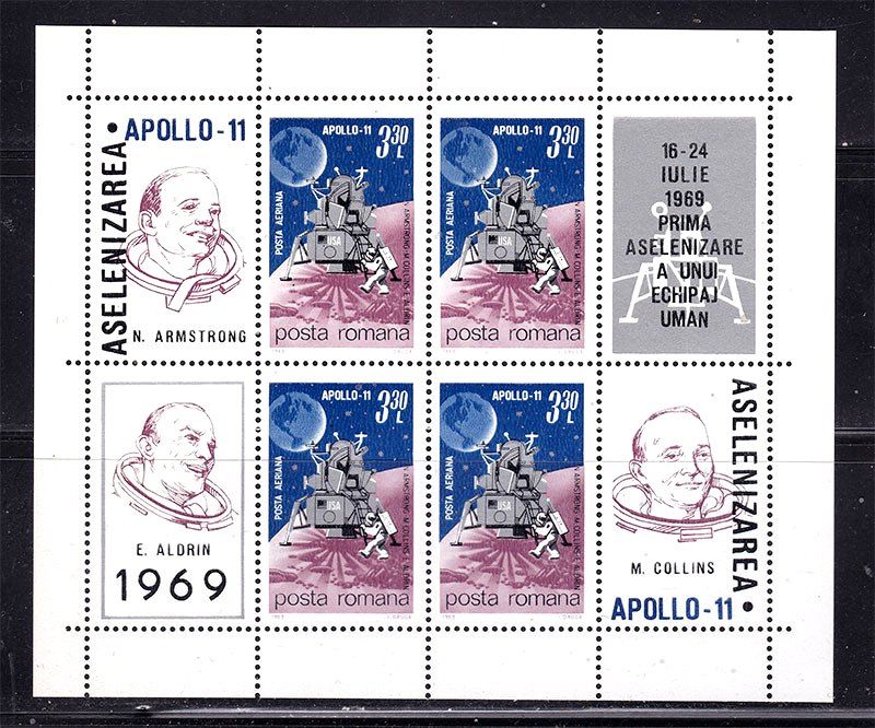 Космос . Румыния 1969 г MNH - блок - APOLLO-11 - фото фото фото 0