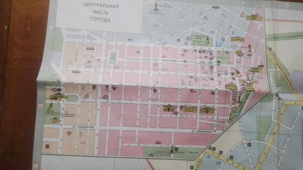 Карта схема Одесса 1981 год - фото фото фото 4