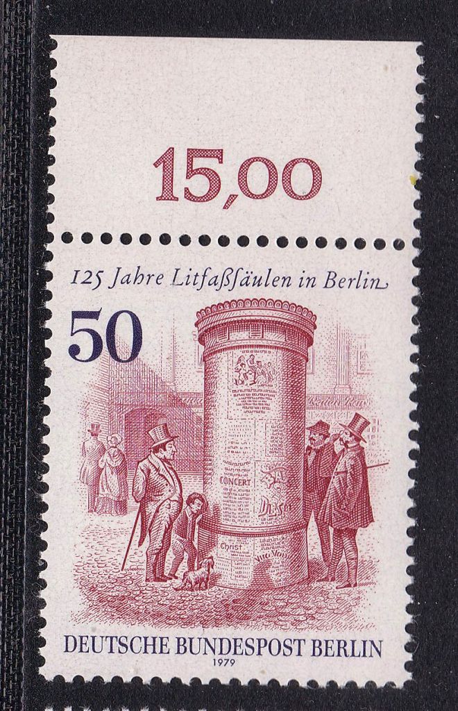 Германия - Берлин  1979 г MNH - искусство - фото фото фото 0