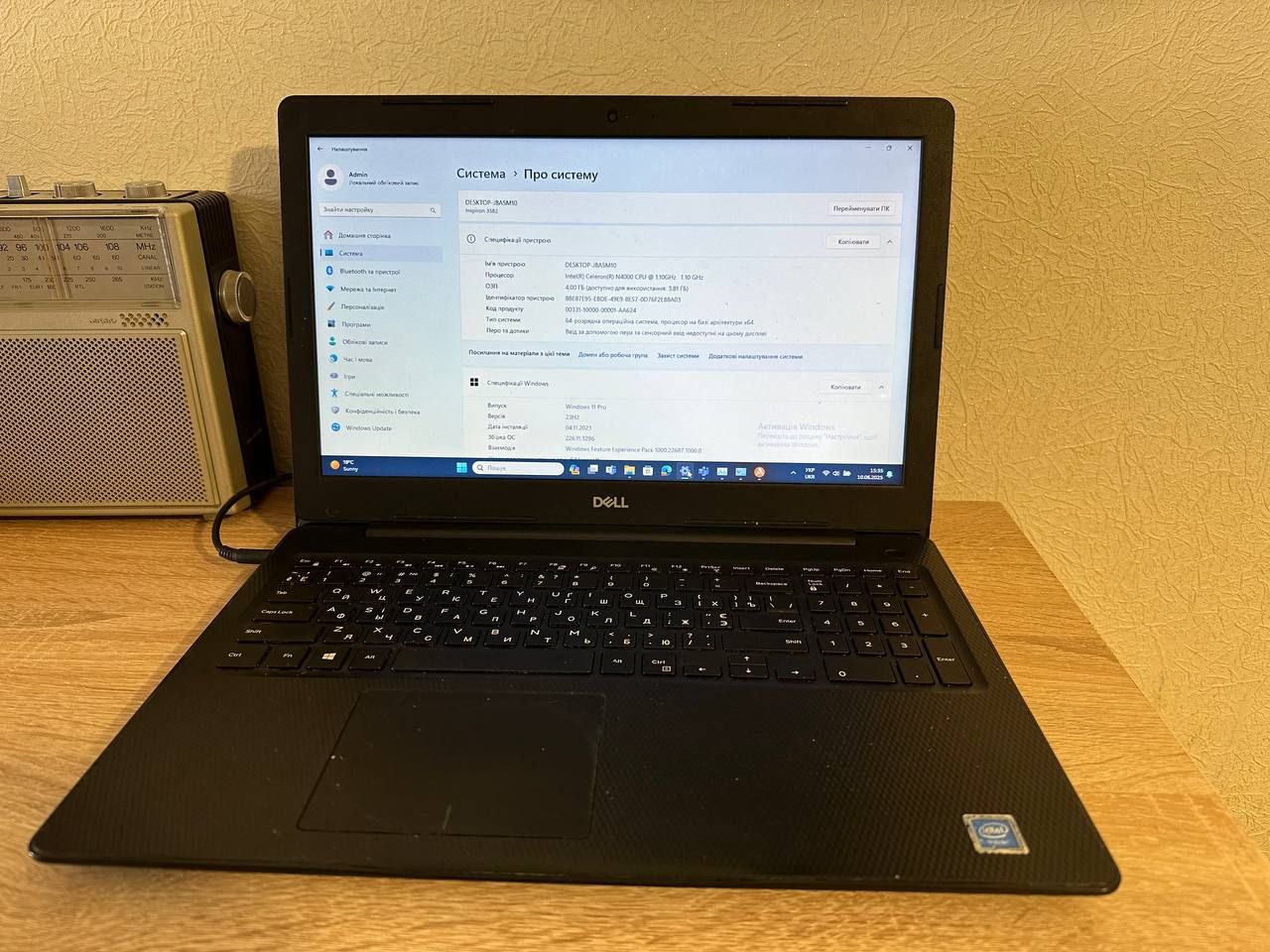Dell Inspiron 3582 свіжий сучасний ноутбук - фото фото фото 0