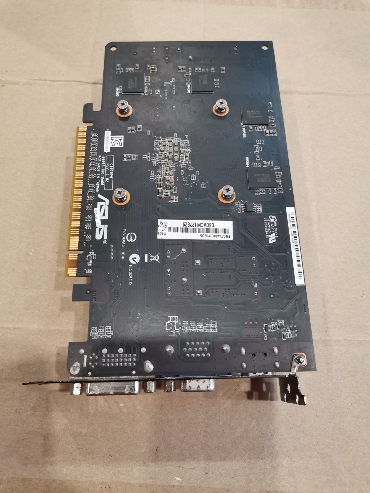 Видеокарта Asus ENGT440/DI/1GD5 1gb GDDR5 PCI Express 2.0 x16 - фото фото фото 2
