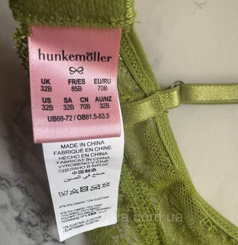 Бюстгальтер 70В Hunkemoller  мягкий - фото фото фото 4