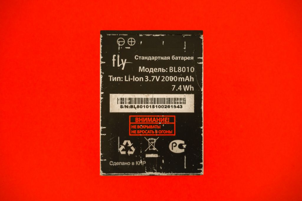 Аккумулятор Оригинал акб Fly FS501 Nimbus 3 / BL8010    (2000mAh) - фото фото фото 0
