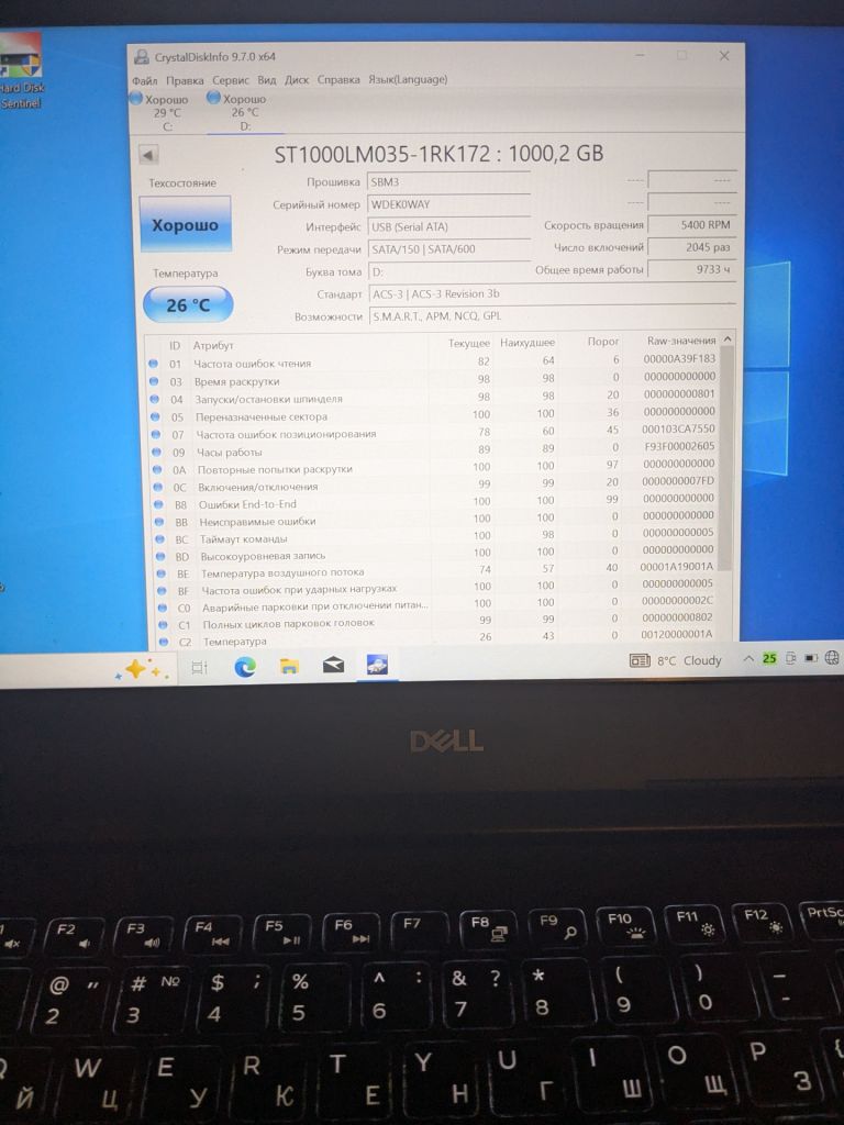 Жесткий диск 1 TB Seagate - фото фото фото 1