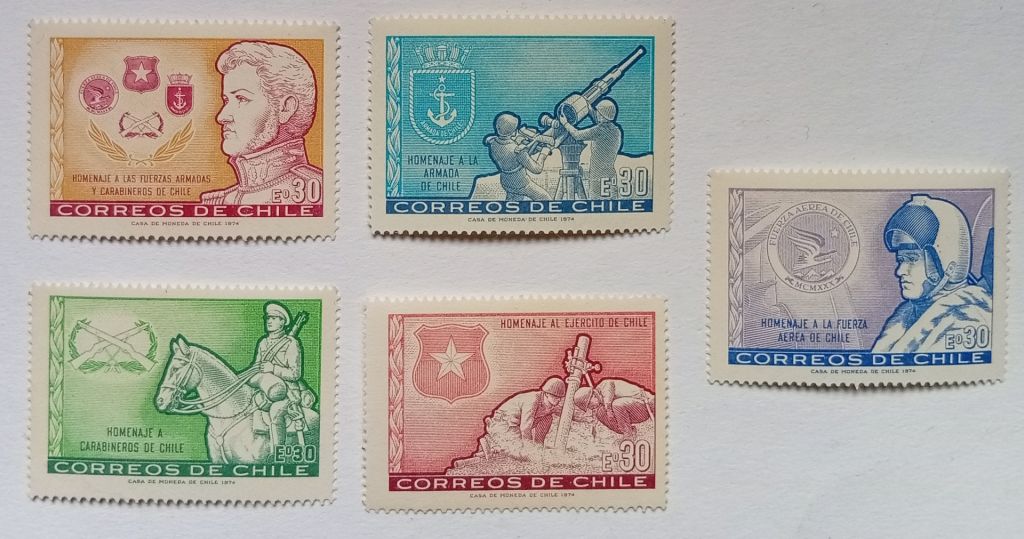 Чили 1974 Армия, вооруженные силы, MNH - фото фото фото 0