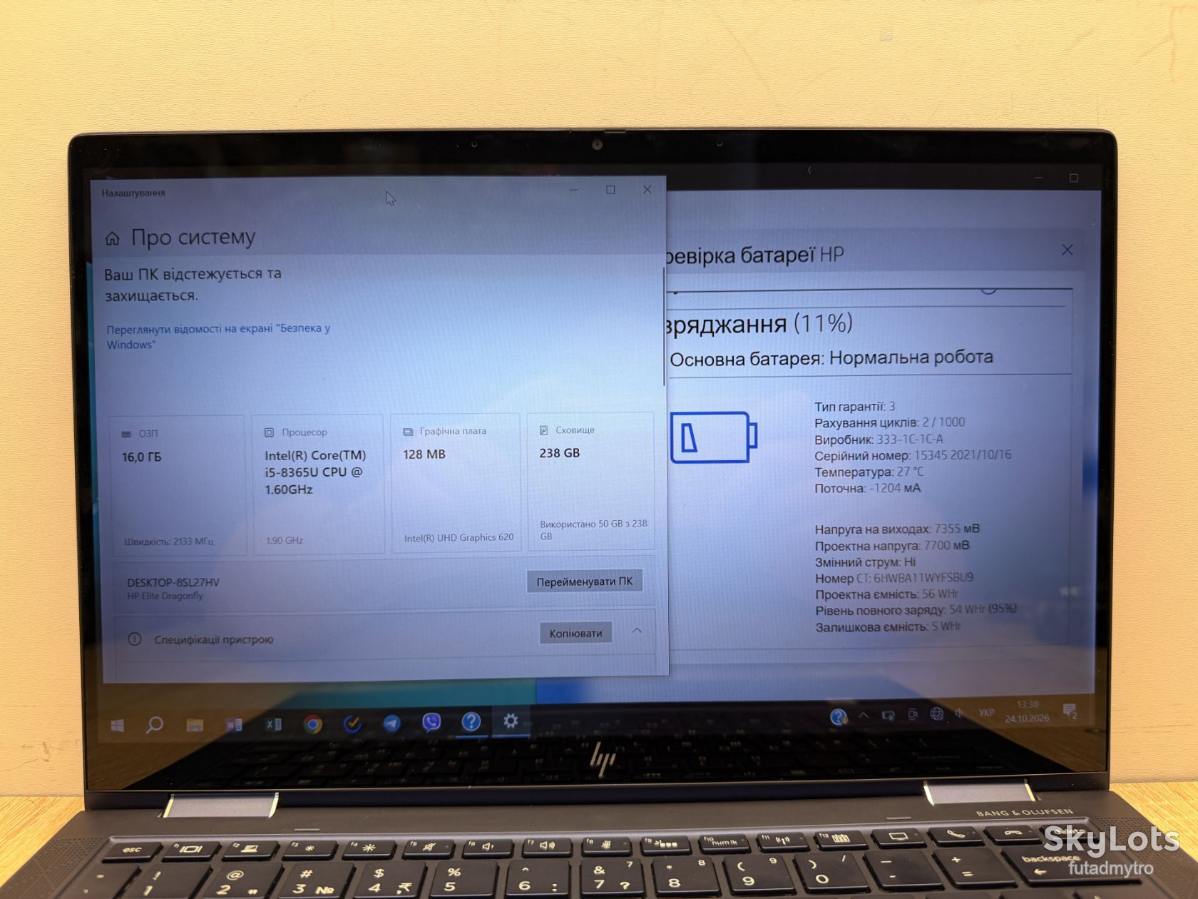 14” fhd touch hp elite dragonfly i5-8365u/16gb/intel uhd - фото фото фото 3