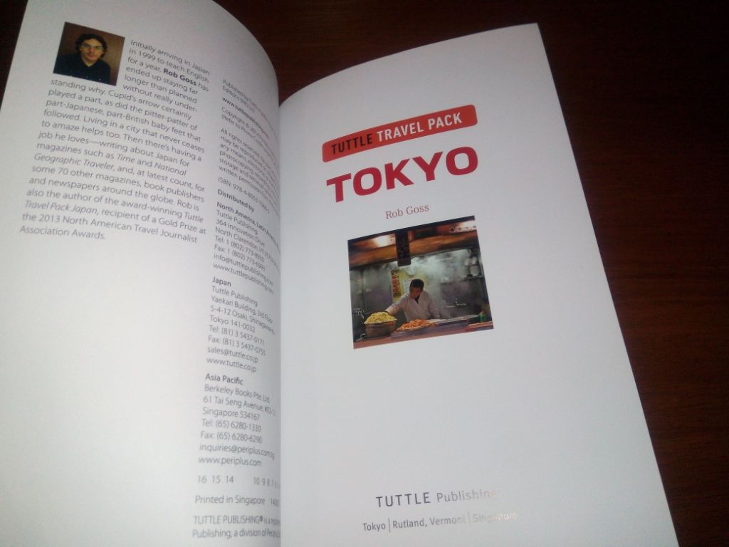 Tokyo/ Your guide to Tokyo's best sights for every budget - фото фото фото 1