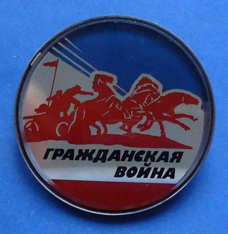 Легендарная тачанка Гражданская война - фото фото фото 0