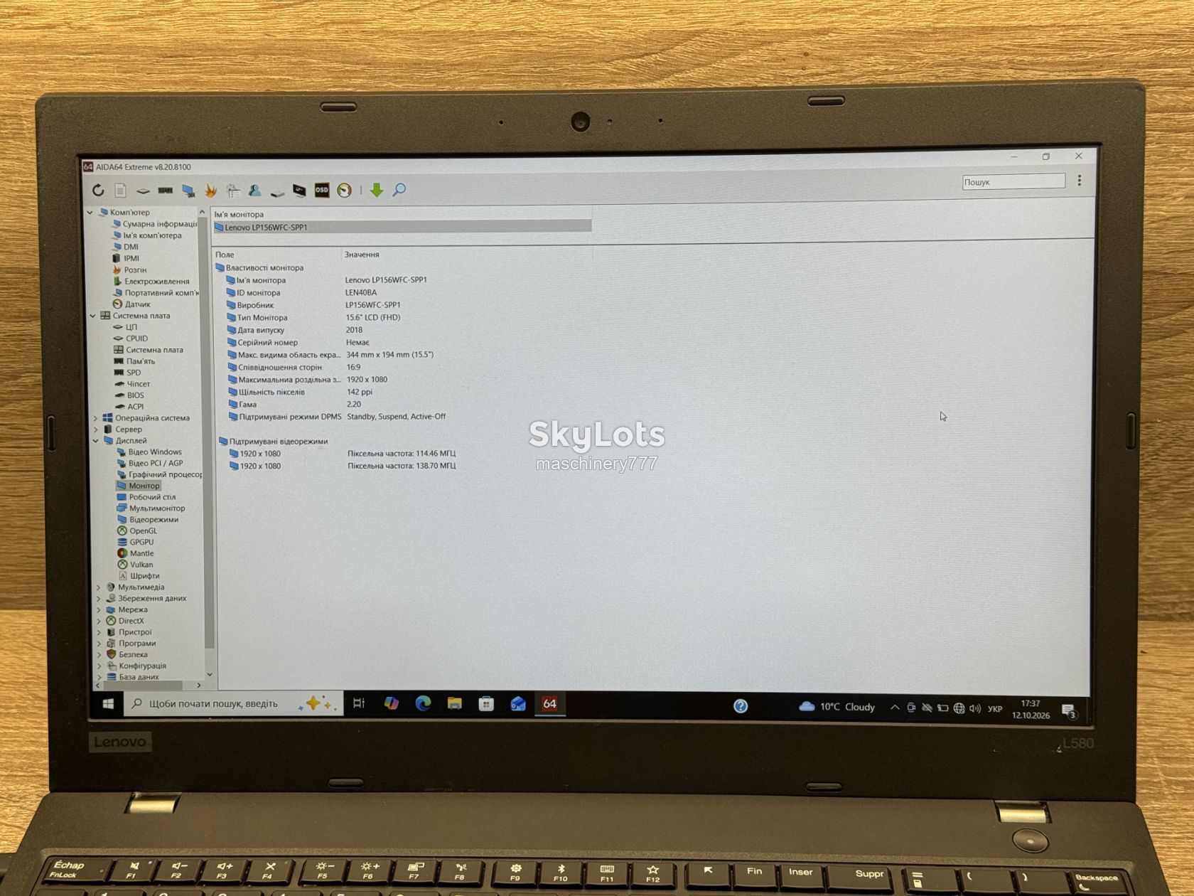 ноутбук lenovo Thinkpad l580-intel core i5-8gen-8gb ram ddr4-№ss210 - фото фото фото 13