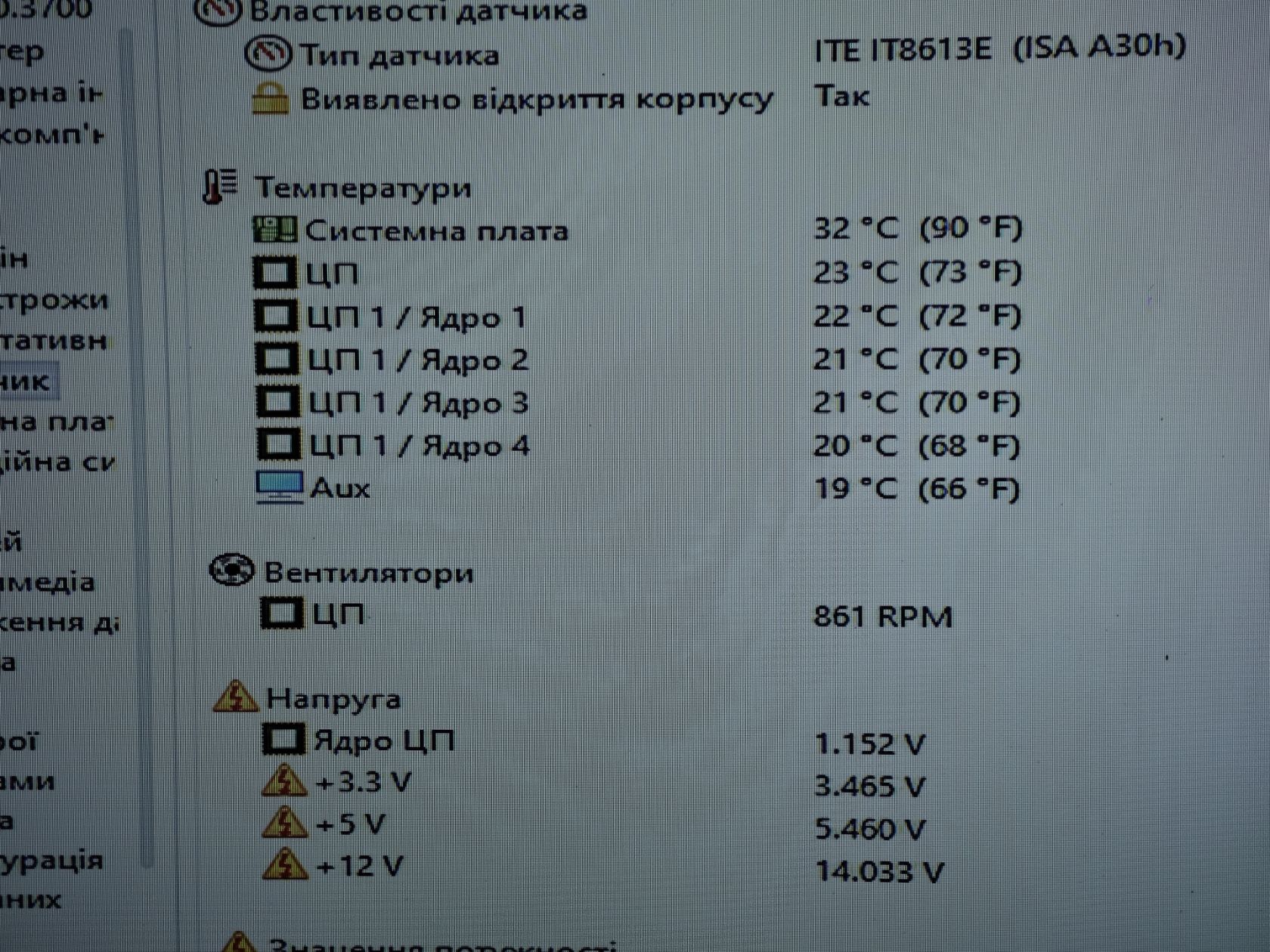 Системний блок Lenovo Intel Core i5 6400/DDR4 4Gb/HDD 500Gb/Intel - фото фото фото 5