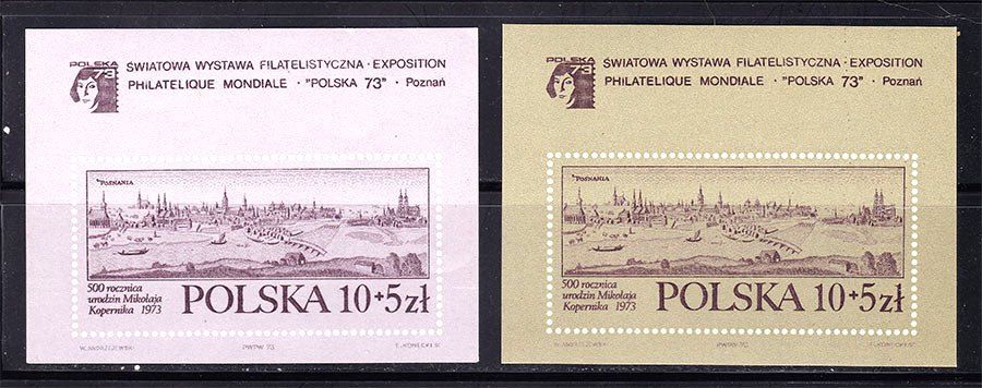 Польша 1973 г  MNH - 2а блока - цвет - - фото фото фото 0