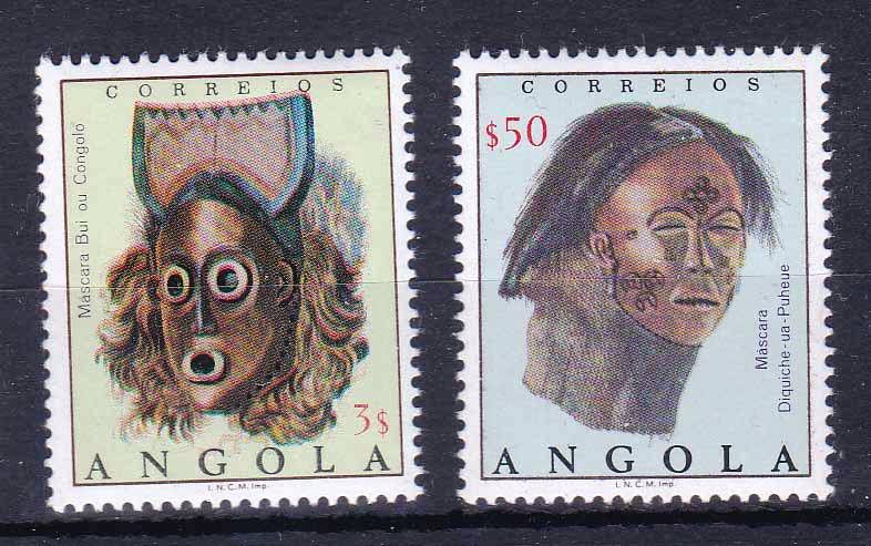 NM Ангола  1976 г MNH - маски - фото фото фото 0