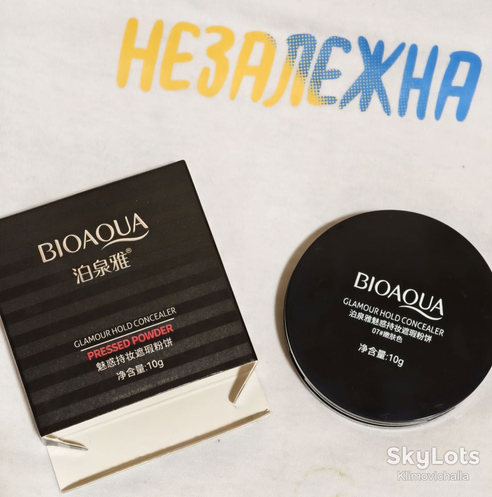 Пудра для обличчя Bioaqua Glamour Hold Concealer, тон 07 - бежевий - фото фото фото 0