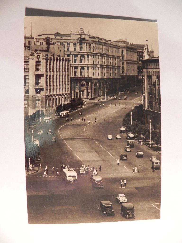 Москва 1953 Бальтерманц Р8 - фото фото фото 0