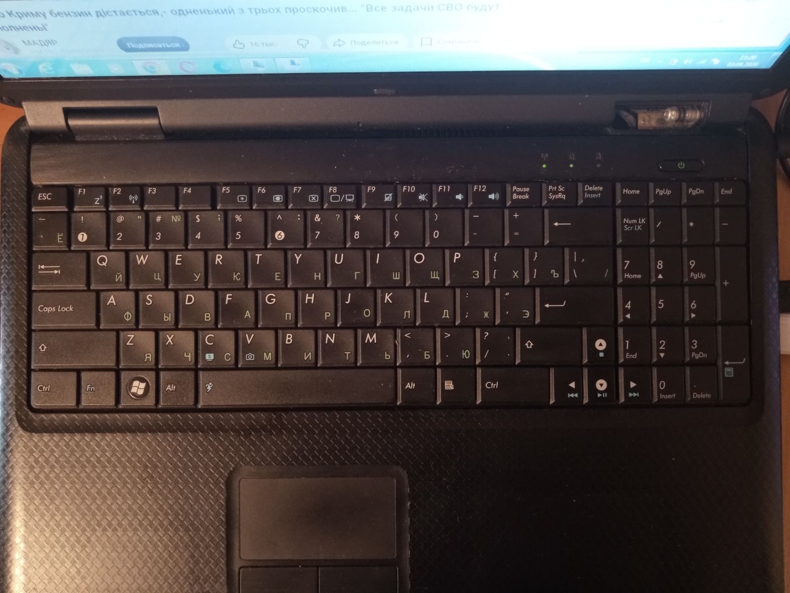 ноутбук Asus K50C - фото фото фото 1