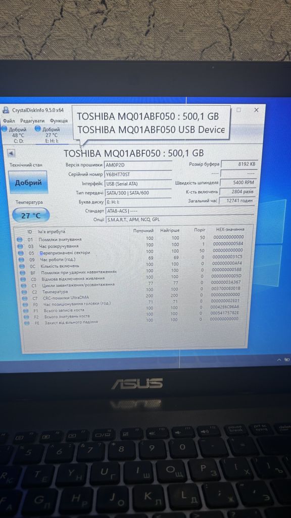 Жорсткий диск Toshiba 500 Gb - фото фото фото 1