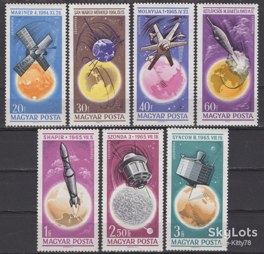 Венгрия 1965 космос Mi 2194-2200 MNH - фото фото фото 0