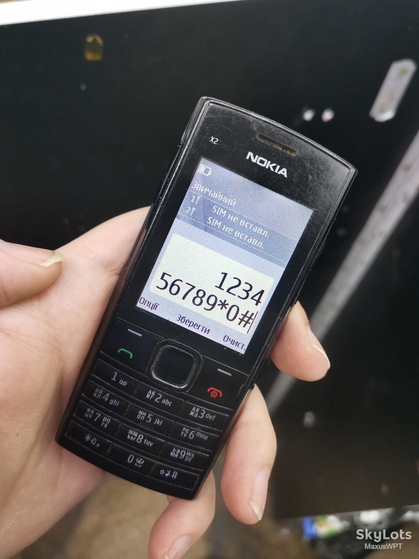 Shop Nokia X2-02 Black pack X2 - фото фото фото 1