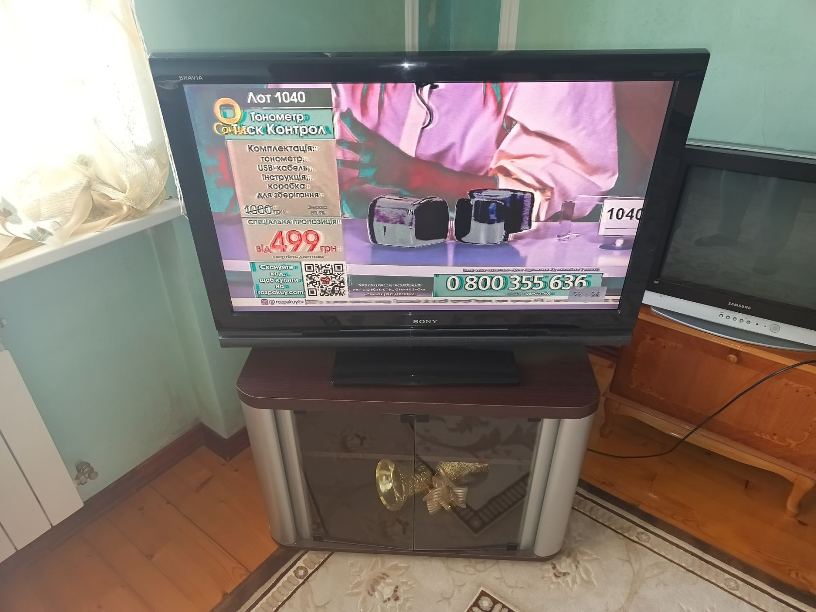 телевизор Sony BRAVIA KDL-37V4500. читайте опис! - фото фото фото 0