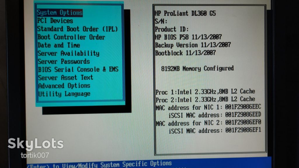 Сервер HP ProLiant DL360 G5 1U №8 - фото фото фото 6