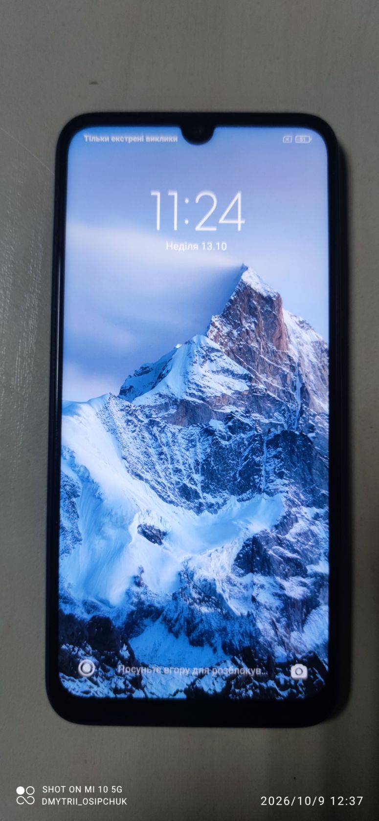 Мобільний телефон Redmi Note 7 - фото фото фото 4