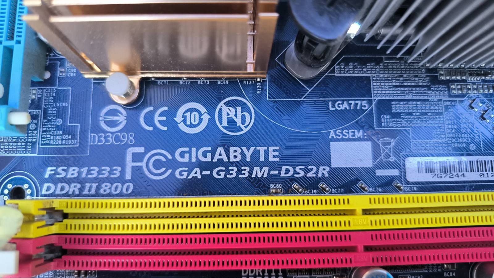 Материнка GIGABYTE GA-G33M-DS2R - фото фото фото 1