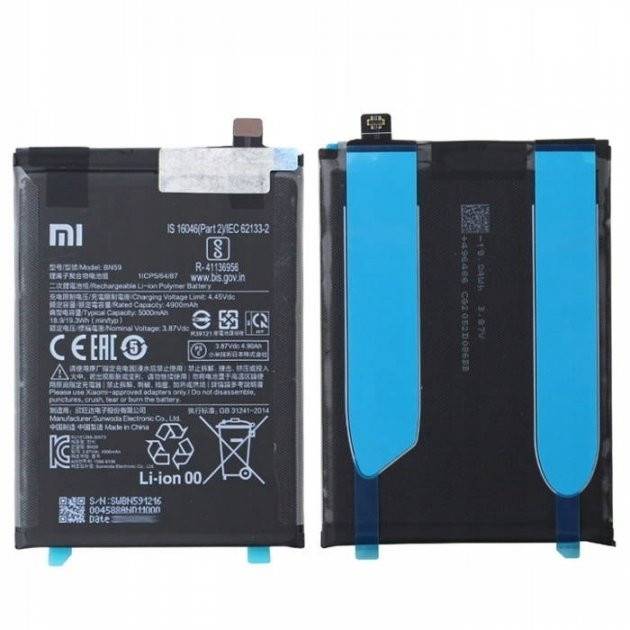 Аккумулятор оригинал Xiaomi BN59 Redmi Note 10/ Redmi Note 10s - фото фото фото 1