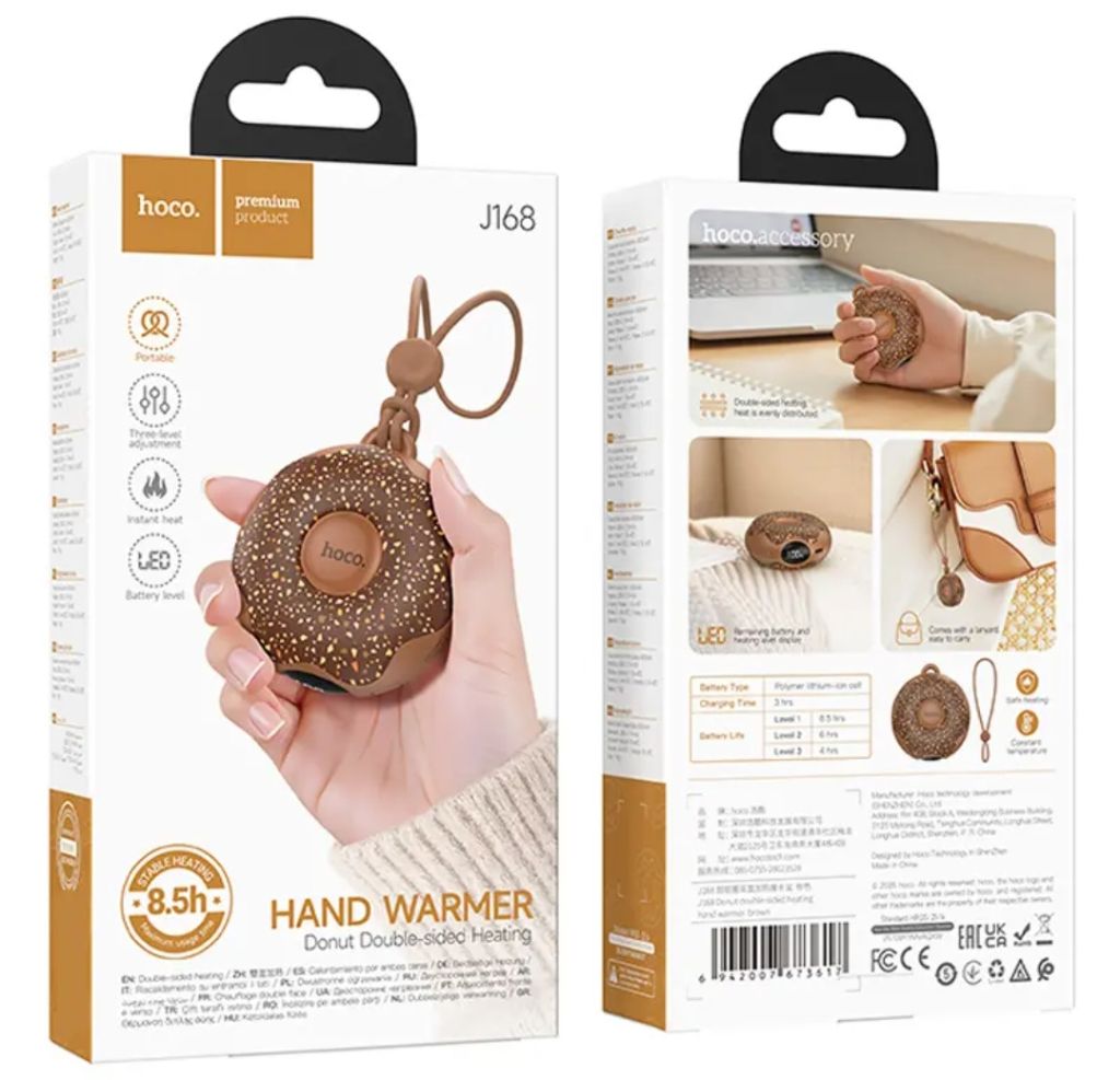 Портативний обігрівач для рук Hoco J168 Donut double-sided - фото фото фото 1