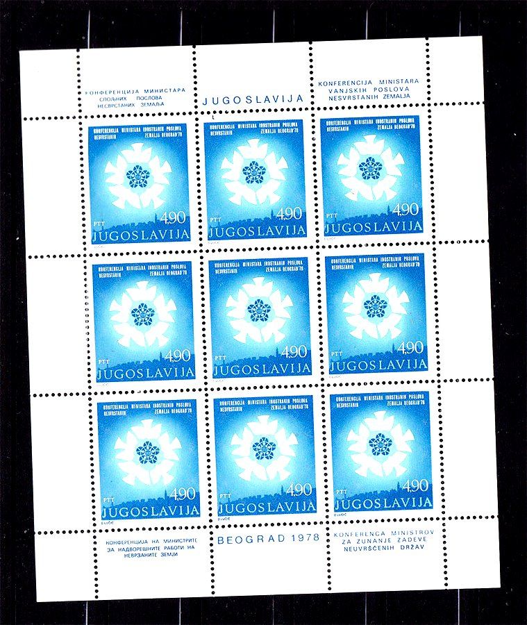 Югославия  1978 г MNH    м/лист - - фото фото фото 0