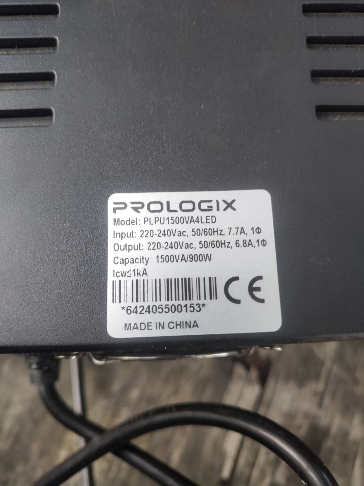 UPS УПС Бесперебойник PROLOGIX 900вт      (БЕЗ РЕЗЕРВА) - фото фото фото 2