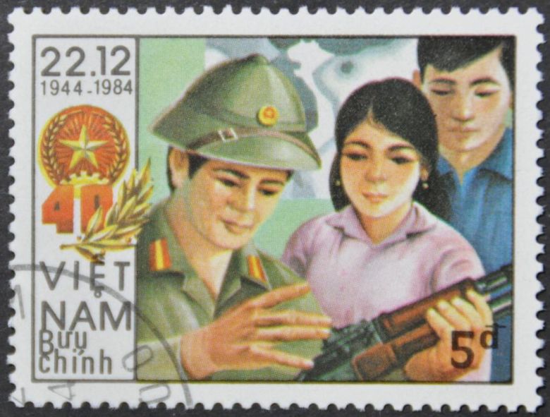Вьетнам Война 1984 - фото фото фото 0