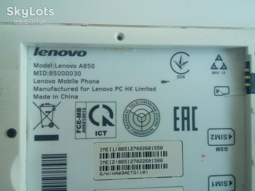 Мобильный телефон Lenovo A850 - фото фото фото 7