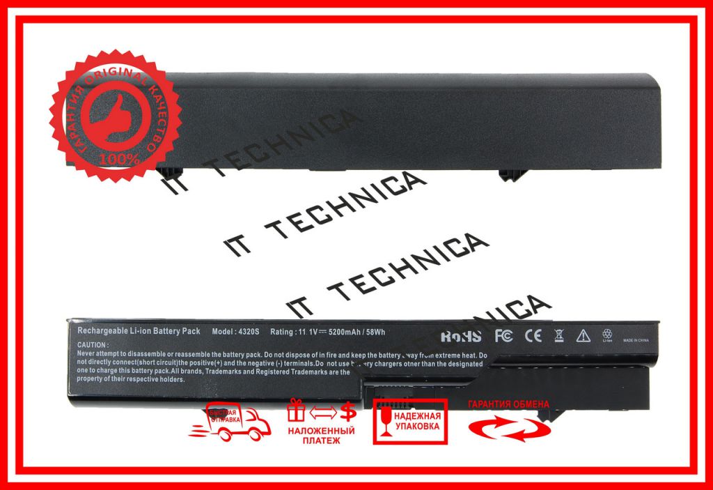 Батарея HP PH06 587706-131 10.8V 5200mAh - фото фото фото 1
